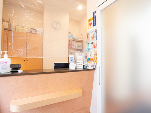 受付になります。